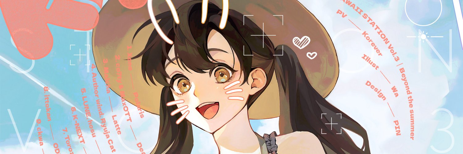 Author wind | 2026 M3秋「え-20b」's banner