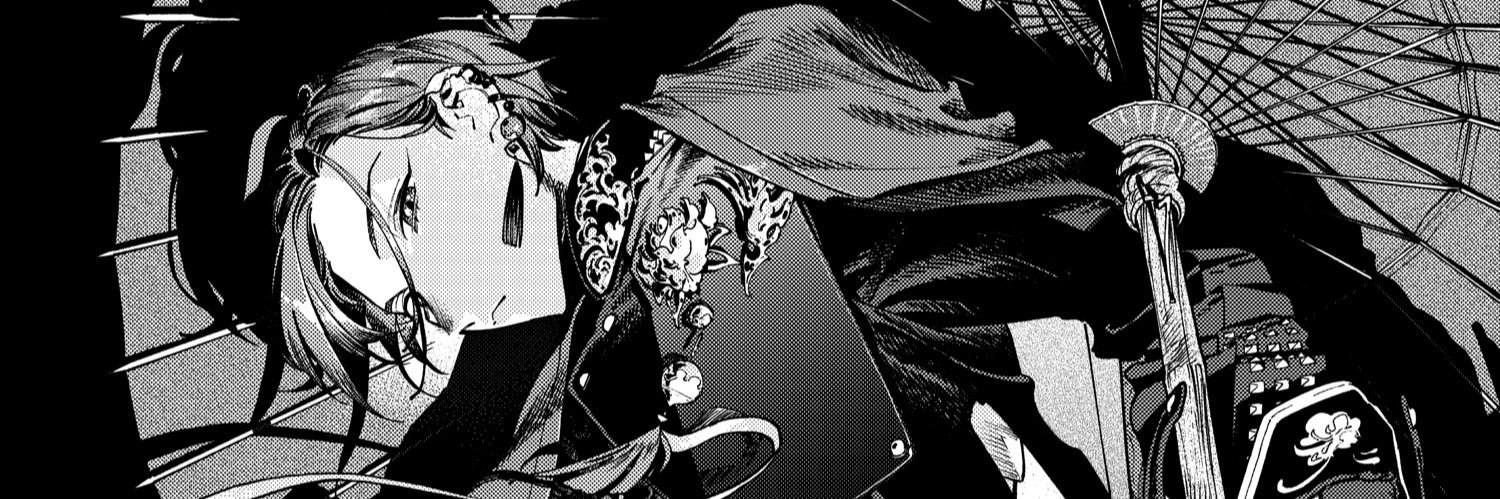 緑仙🐼Ryushen's banner