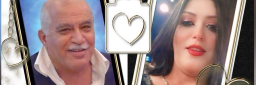 Heba EL Nahas's banner