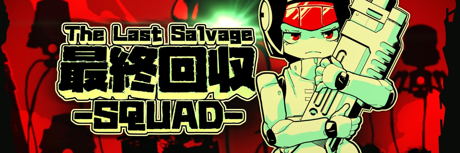 サンフィッシュくまの's banner