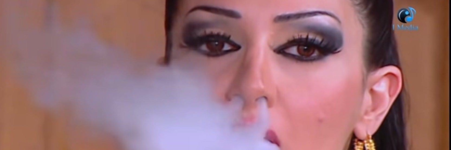 ميمونة's banner