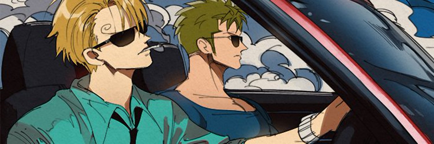 ルナ's banner
