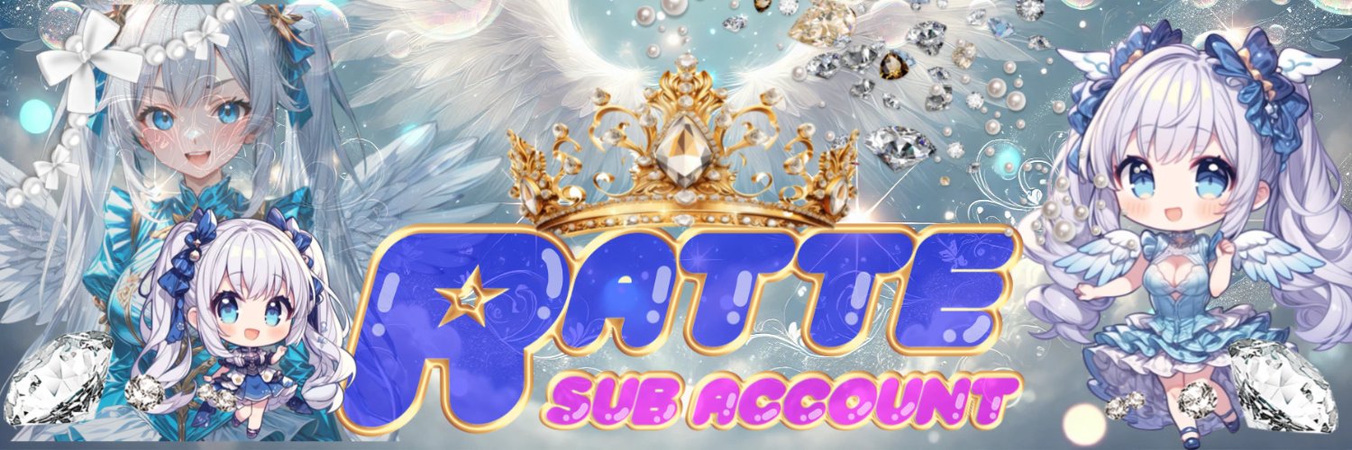 🌠 らってSub🌟【雑談💬／サポート🥳 】アカウント 🌠's banner