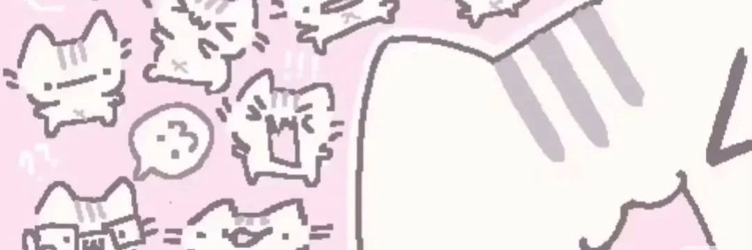 悠（好好敬业版's banner