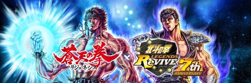 辻秀輝💊HIDEKI TSUJI's banner