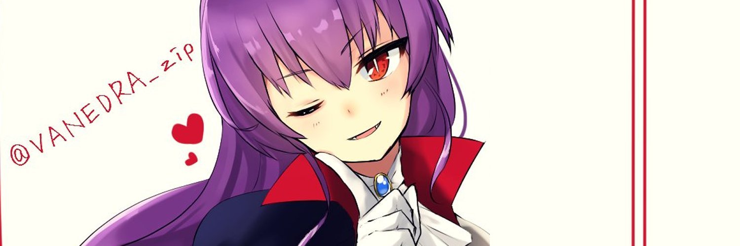 ヴァネドラ's banner