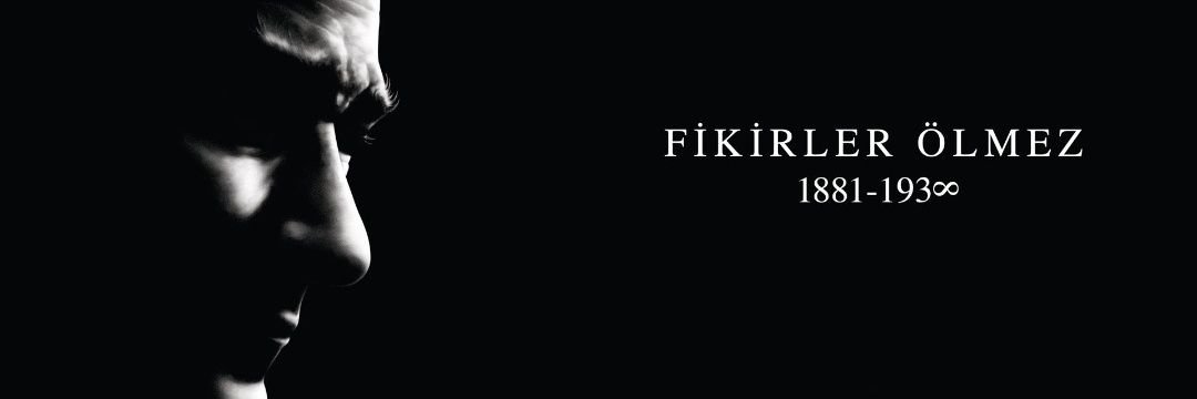 Ali AKER's banner