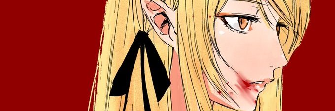 el monstruo del hentai's banner