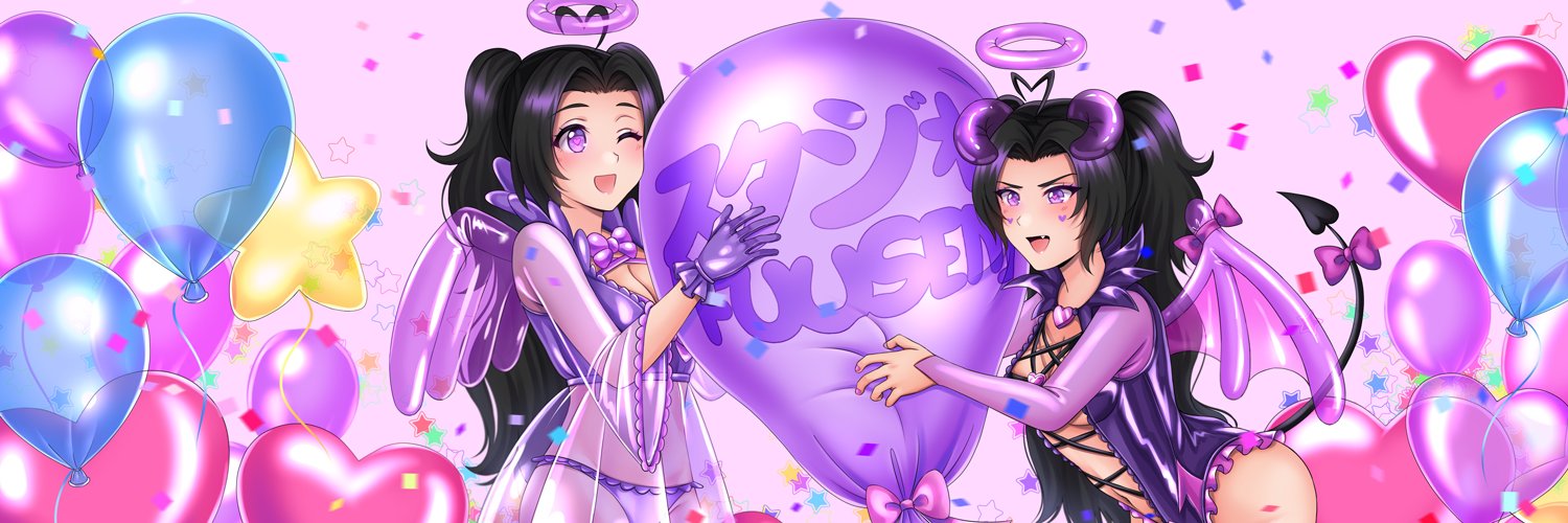 スタジオ「FUUSEN」's banner