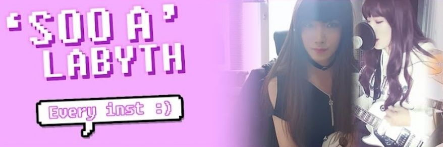 조수아 🩷's banner
