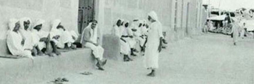 شرقاوي عاقد النونه's banner