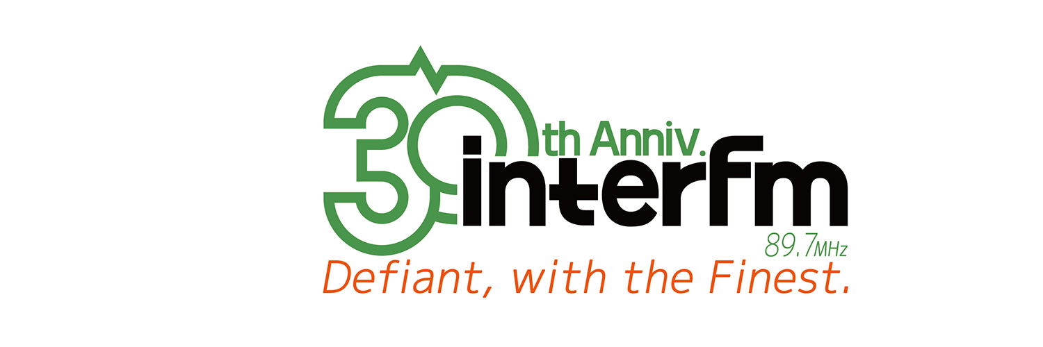 interfm's banner