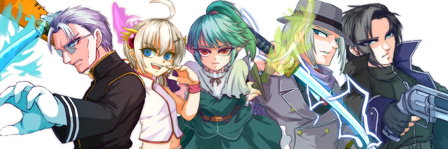 Grabacr's banner