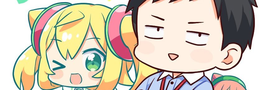 社築🖥's banner