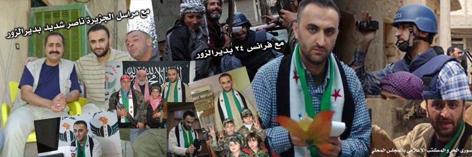 عامر هويدي's banner