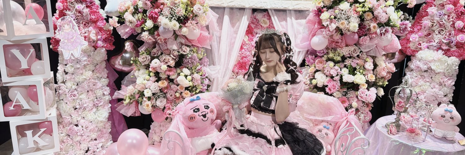百野綾華 🎀 TGS2026：DMMGAMESブース ໒꒱· ﾟ's banner