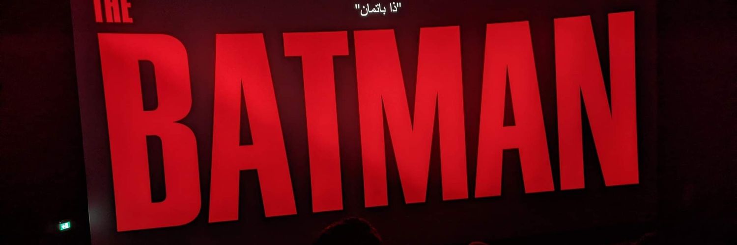 عنصره ابن شداد's banner