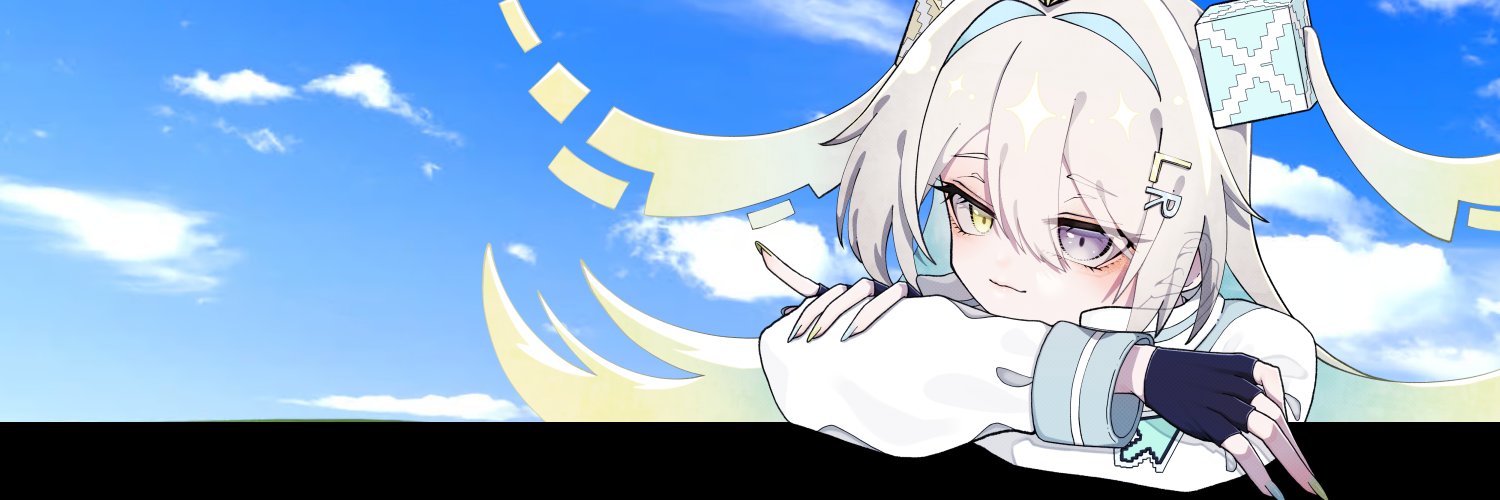 ИASU's banner