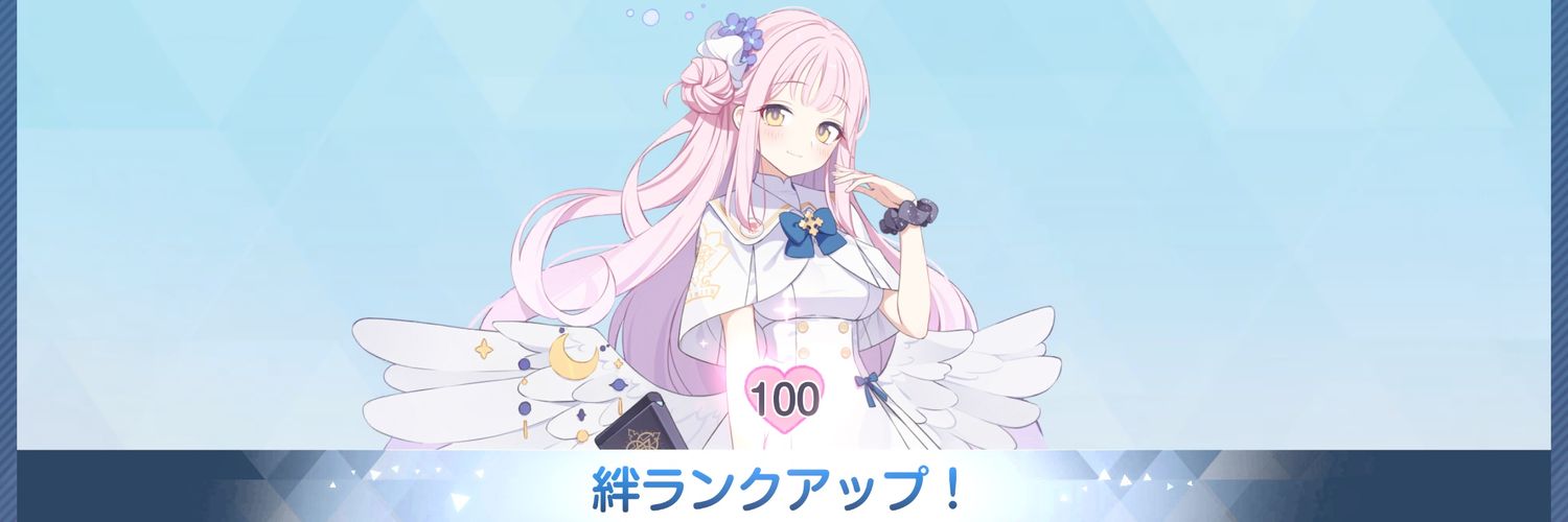 こーしろー's banner
