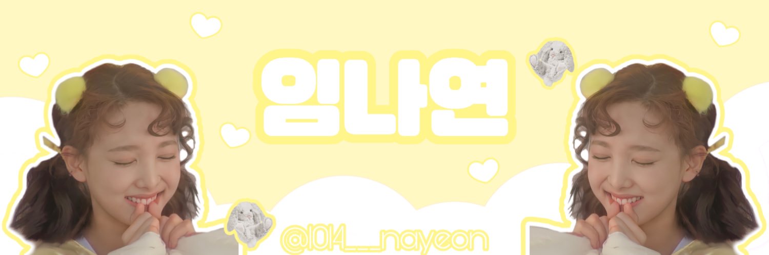 🐰さぁ🐰🥕's banner