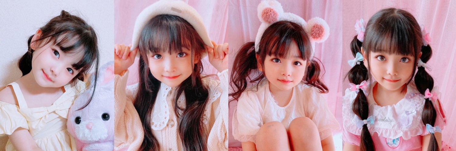 🍑桃那ふうあ🍑パラパレキッズ研修生Cランク（リーダー）'s banner