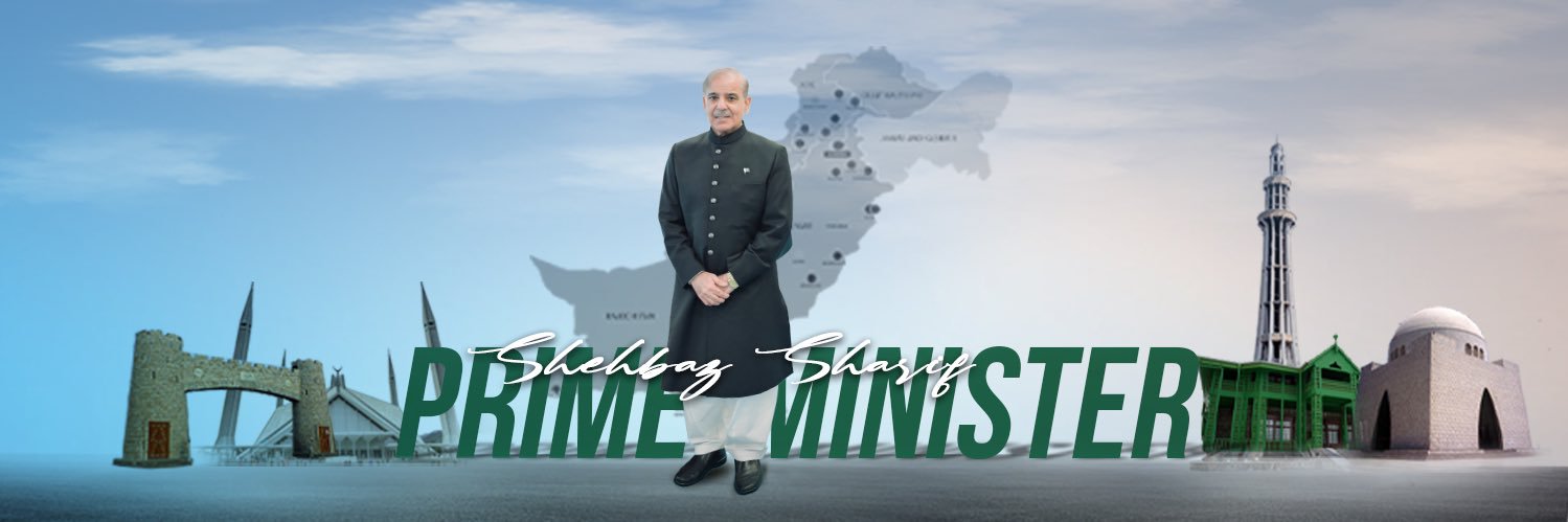 Shehbaz Digital Media's banner