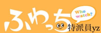 ふわっち特派員yz's banner