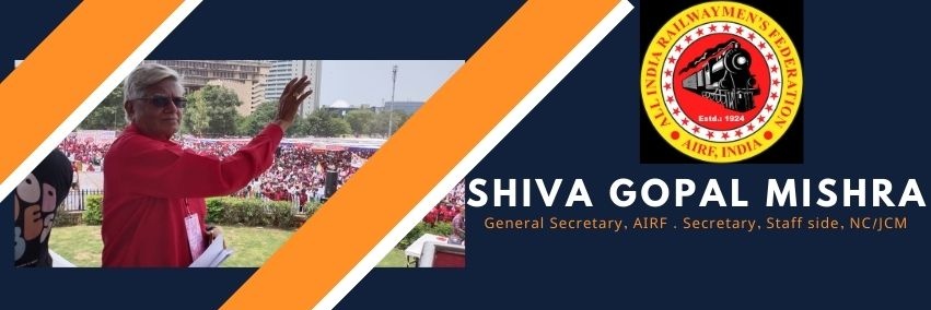 Shiva Gopal Mishra's banner