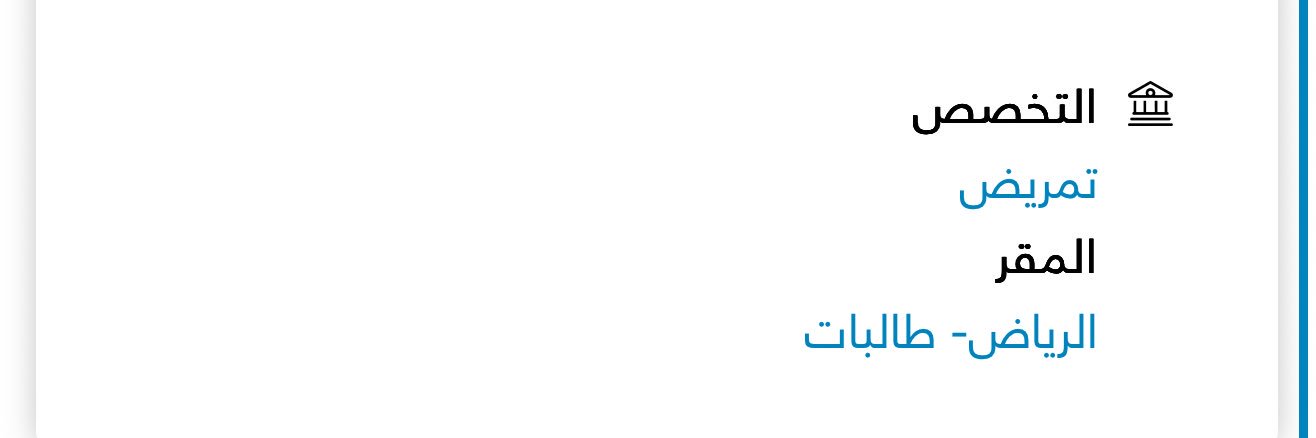 مجموعة انسان ..'s banner
