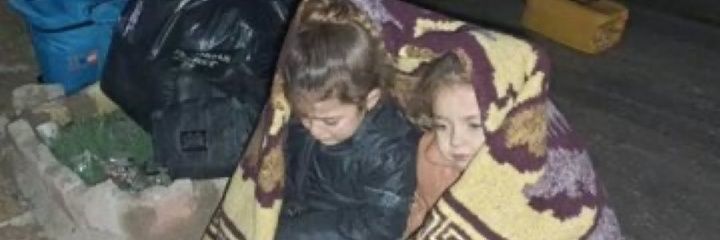 Erem Sami Mazıdağı's banner