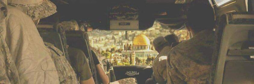 🚩أخٌ‌في‌الله's banner