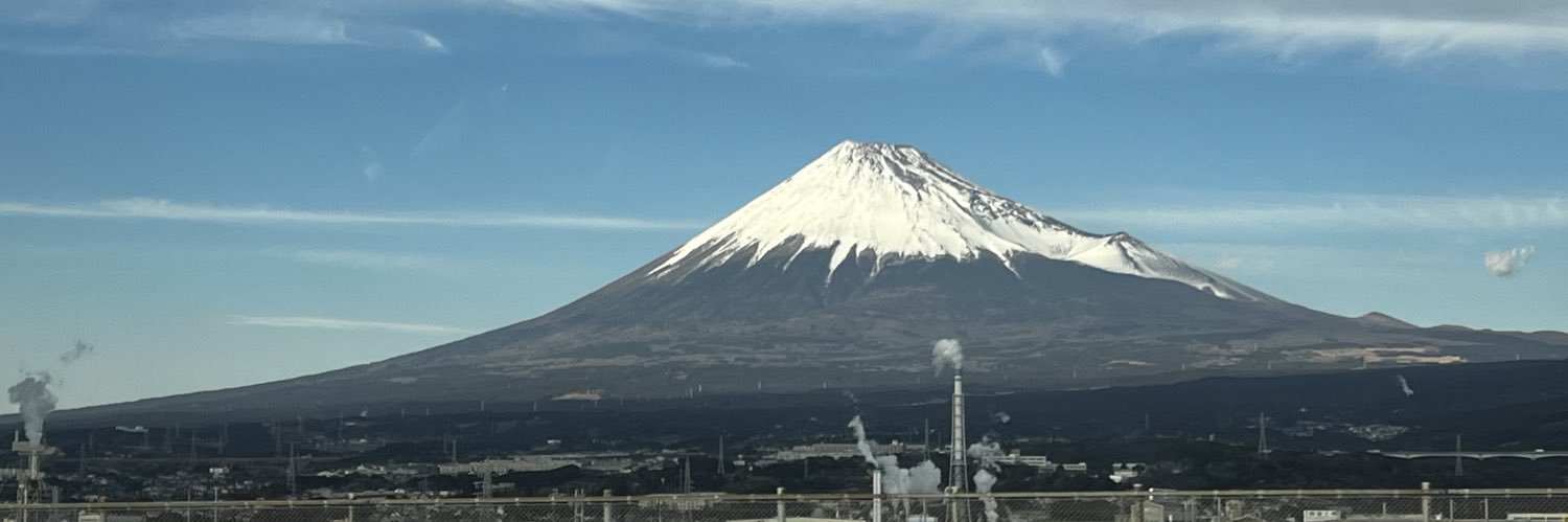 Aya🍶🗻's banner