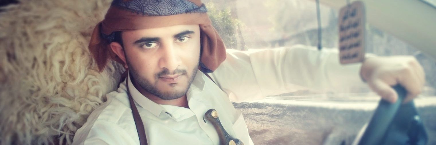 خالد عبدالسلام العجري's banner