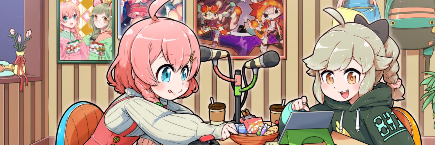 天羽よつは's banner