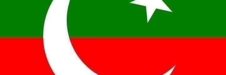 لالہ ڈنگہ's banner