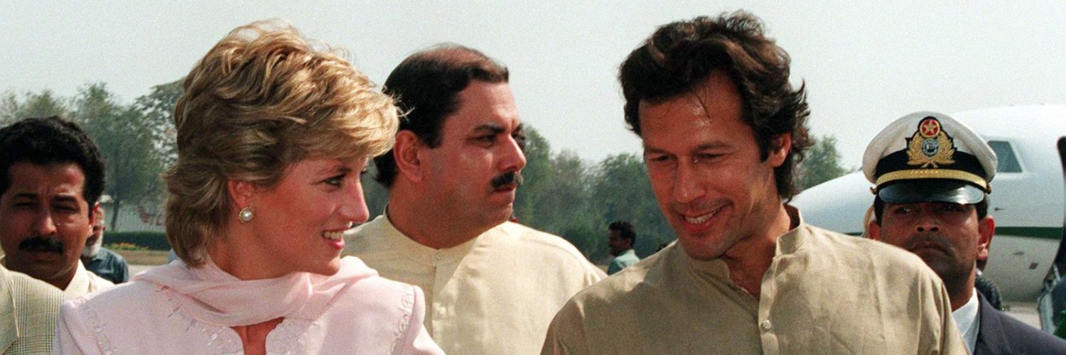 shah.'s banner