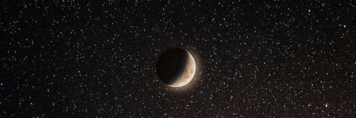 🌙's banner
