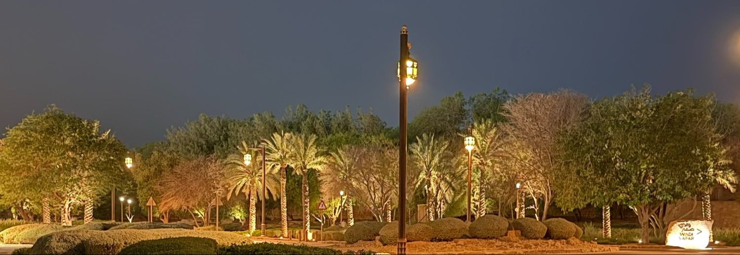 زحمة الرياض سرقت شبابي's banner