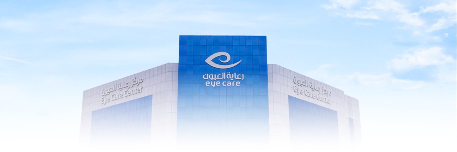 مركز رعاية العيون التخصصي's banner