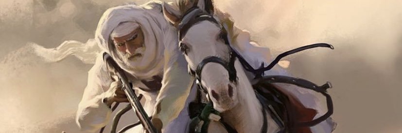 طارق المطيري's banner