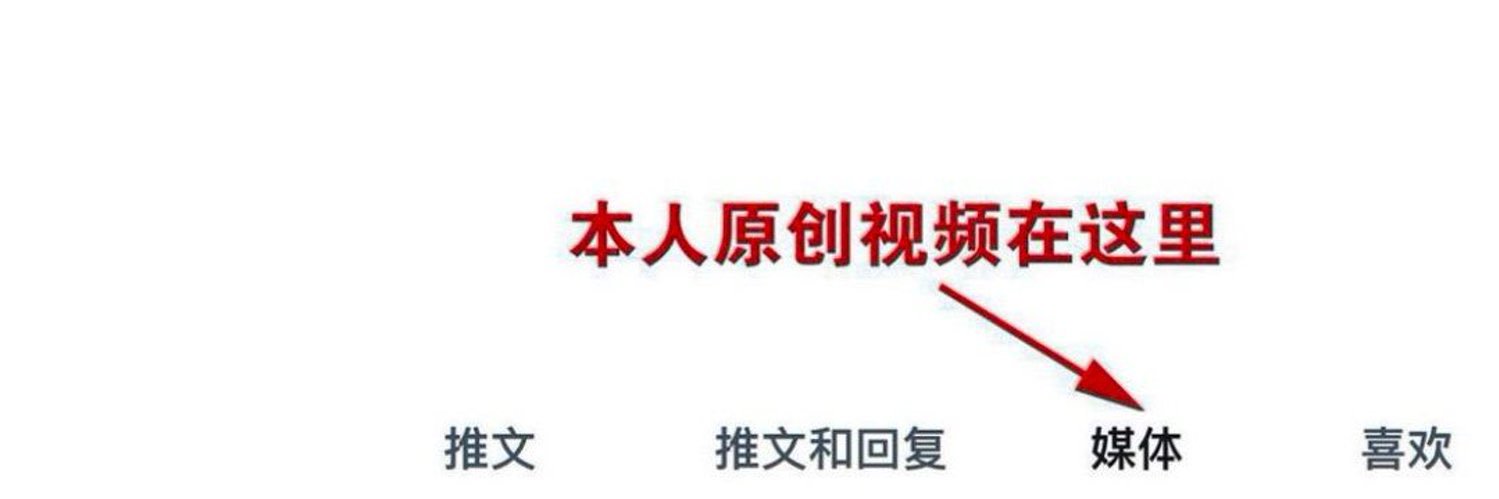 磨蹭DiDi（互推）'s banner