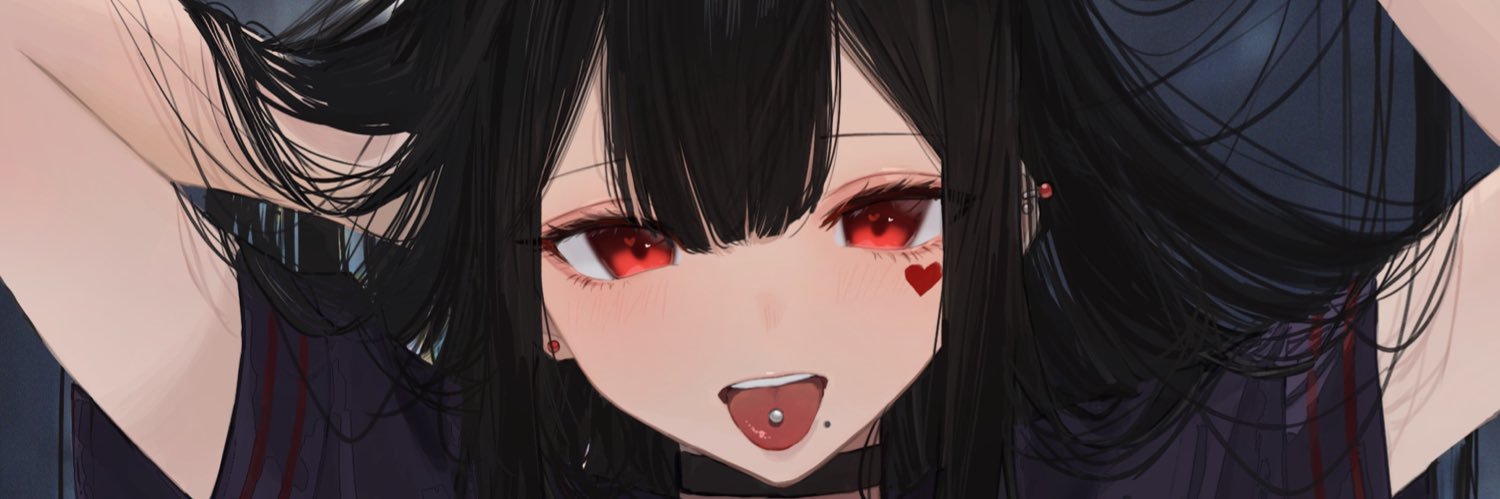 毎日しんどい's banner