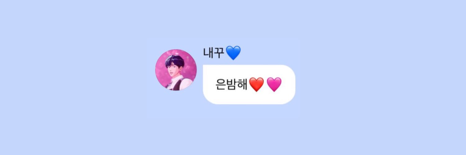 beth⁸⁰⁰'s banner