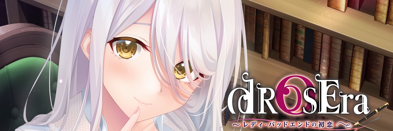 雪丸仟/雪丸玖🔑's banner