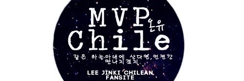 MVP 온유 Chile's banner