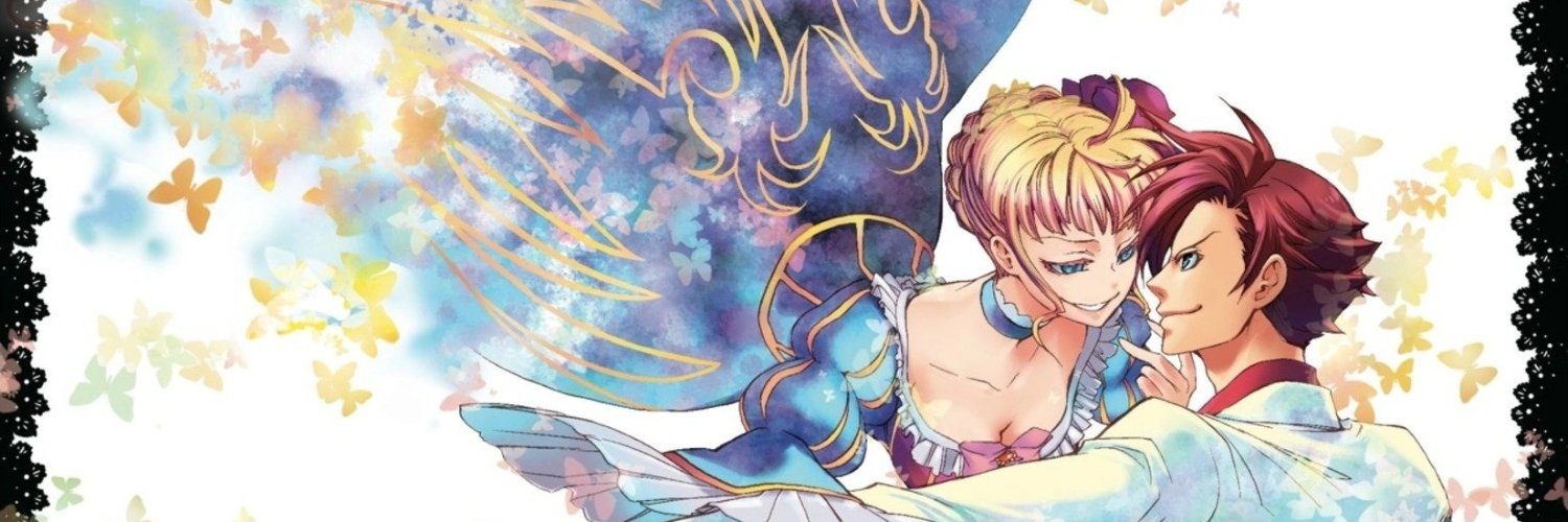 Tefio's banner