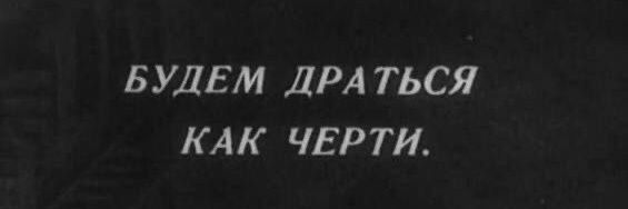 алкоголь и покаяние's banner