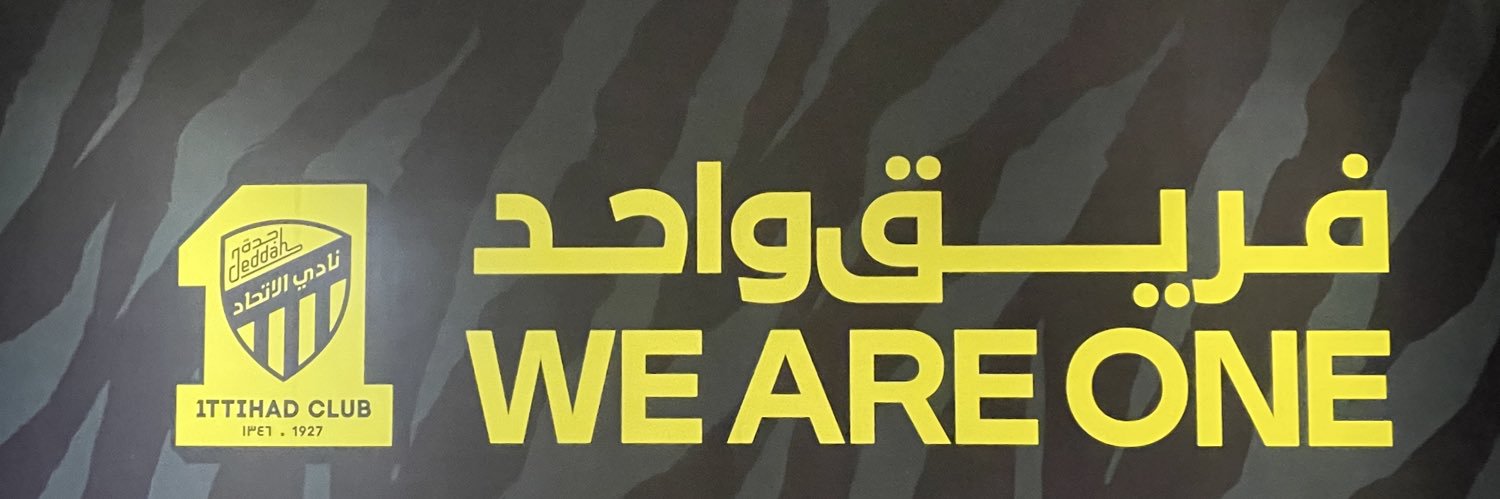 AL TURADI's banner