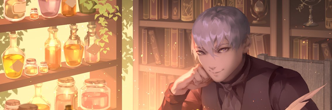 Lydia Ling's banner