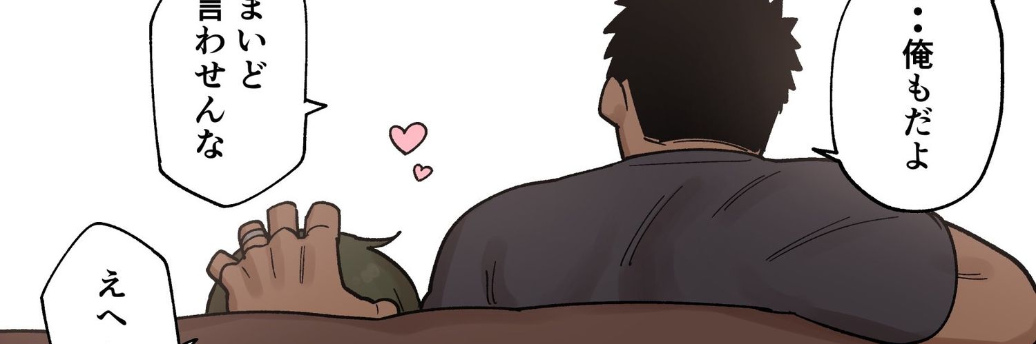 PanQLAO🩷 COMM CLOSED's banner